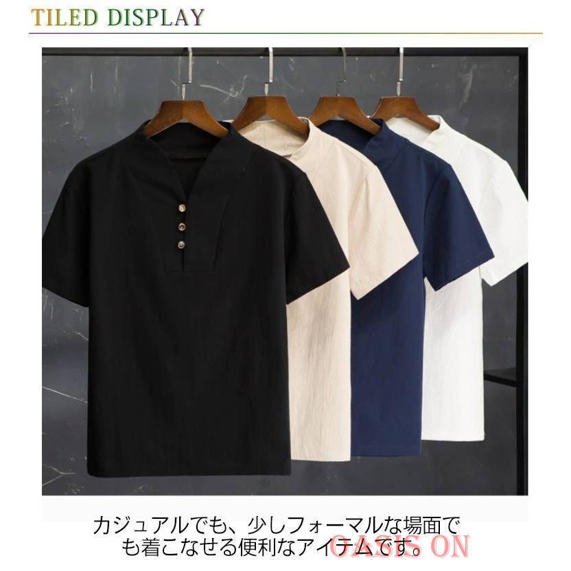 メンズセットアップ コットン 9分丈パンツ ズボン 半袖Tシャツ 中国風