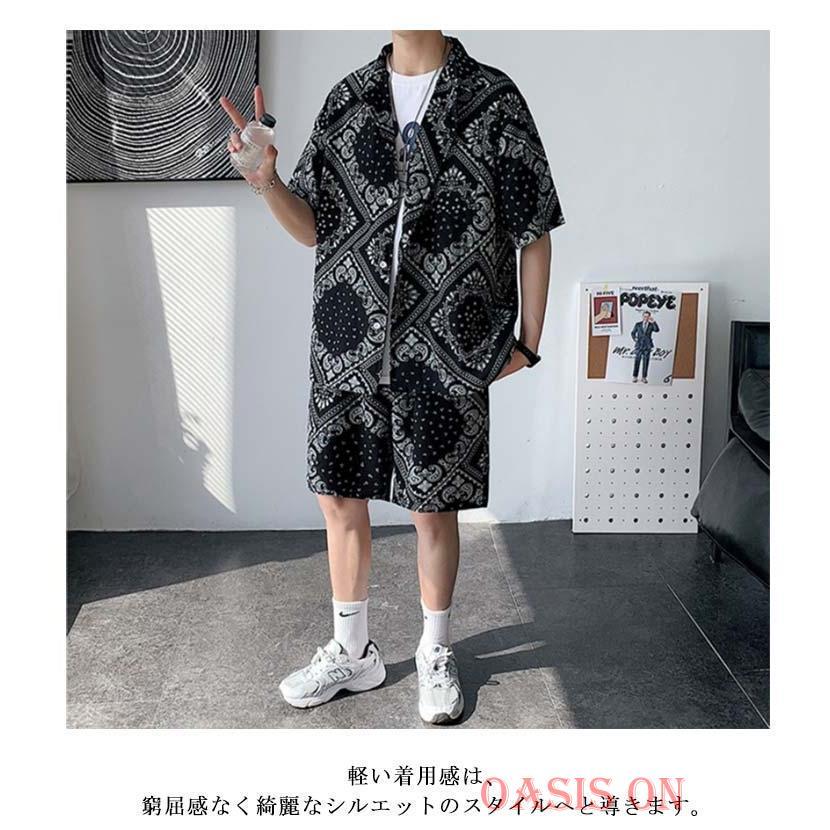 セットアップ カジュアルシャツ ペイズリー柄 春夏 半袖 ハーフパンツ