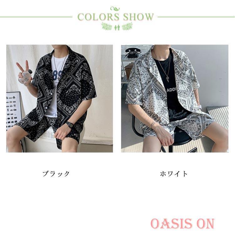 セットアップ カジュアルシャツ ペイズリー柄 春夏 半袖 ハーフパンツ