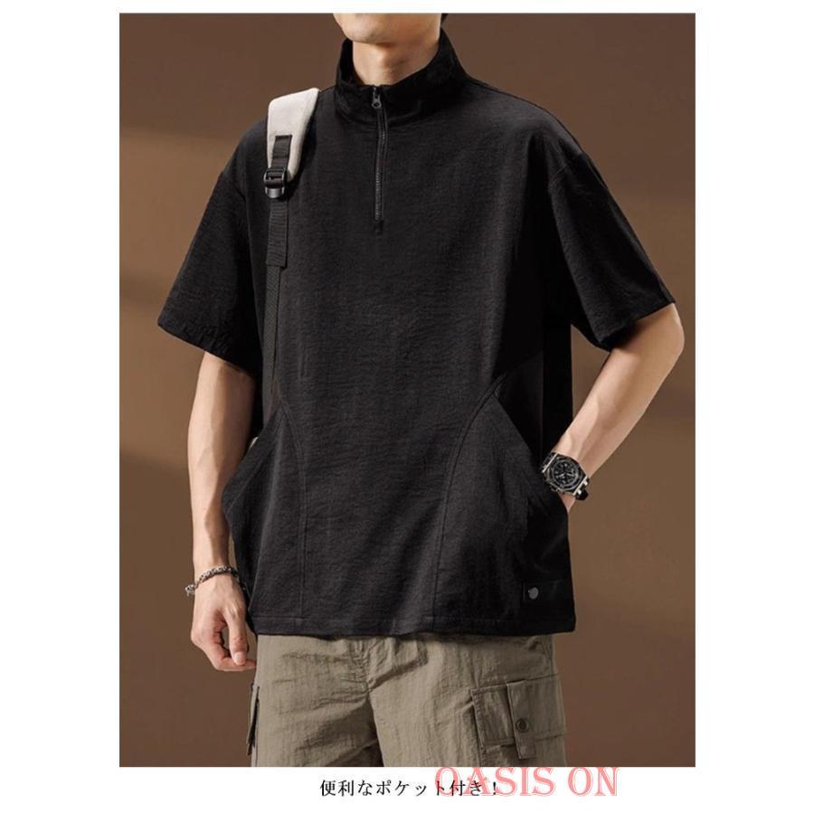 メンズ 薄手 ハーフジップ 半袖 接触冷感 春夏 アメカジ Tシャツ L