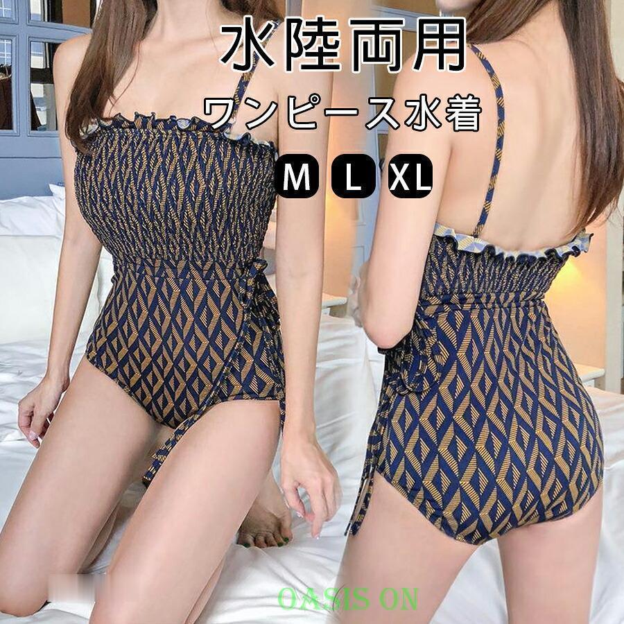 水着 レディース 体型カバー トレンド ワンピース オールインワン
