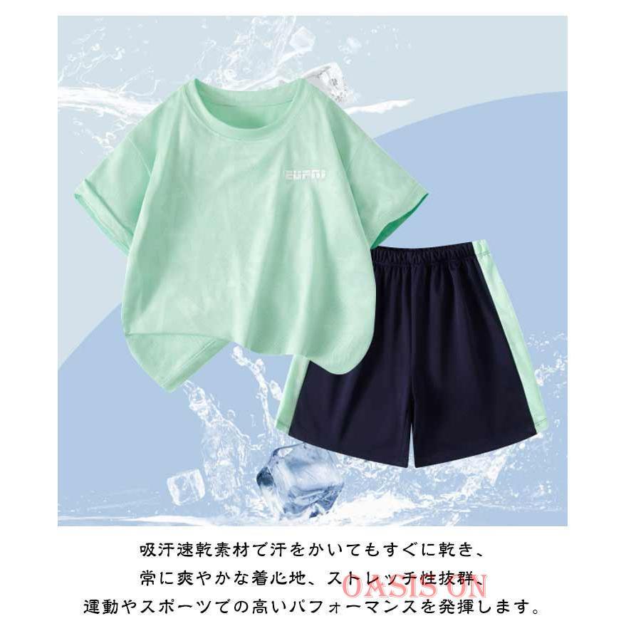 夏 トレーニングウェア キッズ セットアップ 上下セット サッカー T