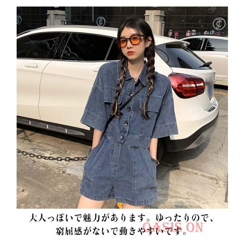 レディース ジージャン セットアップ 上下セット 夏 デニム ショート 