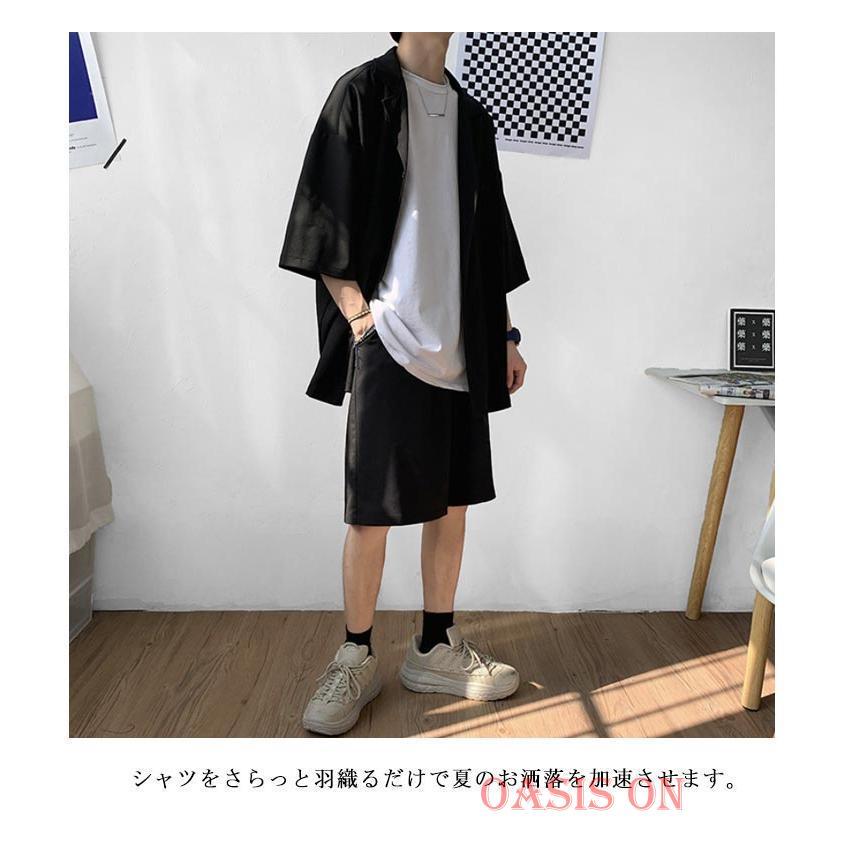 夏服 カジュアルスーツ 夏 メンズ 5分袖 セットアップ DK制服