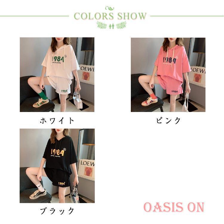 爆買 スウェット セットアップ レディース 夏服 半袖パーカー ショート
