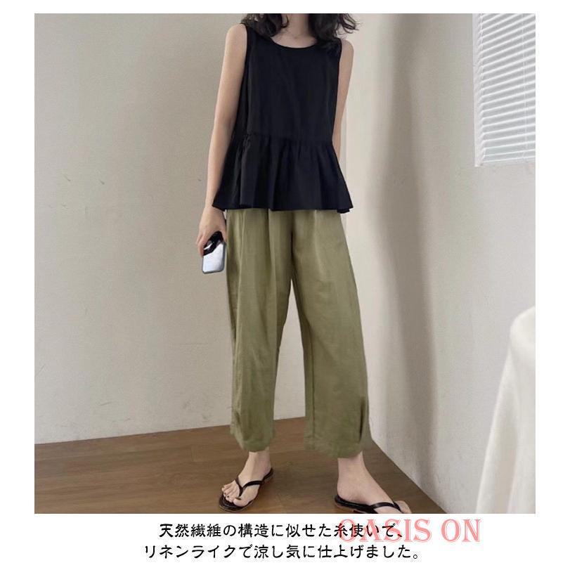 春 セットアップ 麻調 トップス アンクル丈 ボトム 上下セット