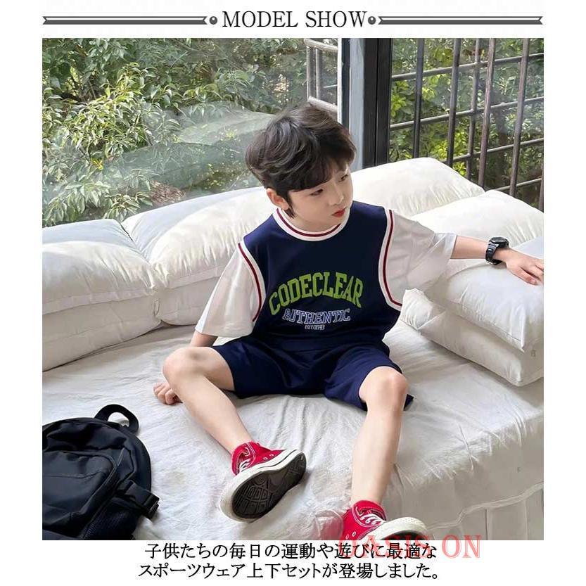 キッズ スポーツ スポーツウェア 子供 ジュニア 上下セット ウェア