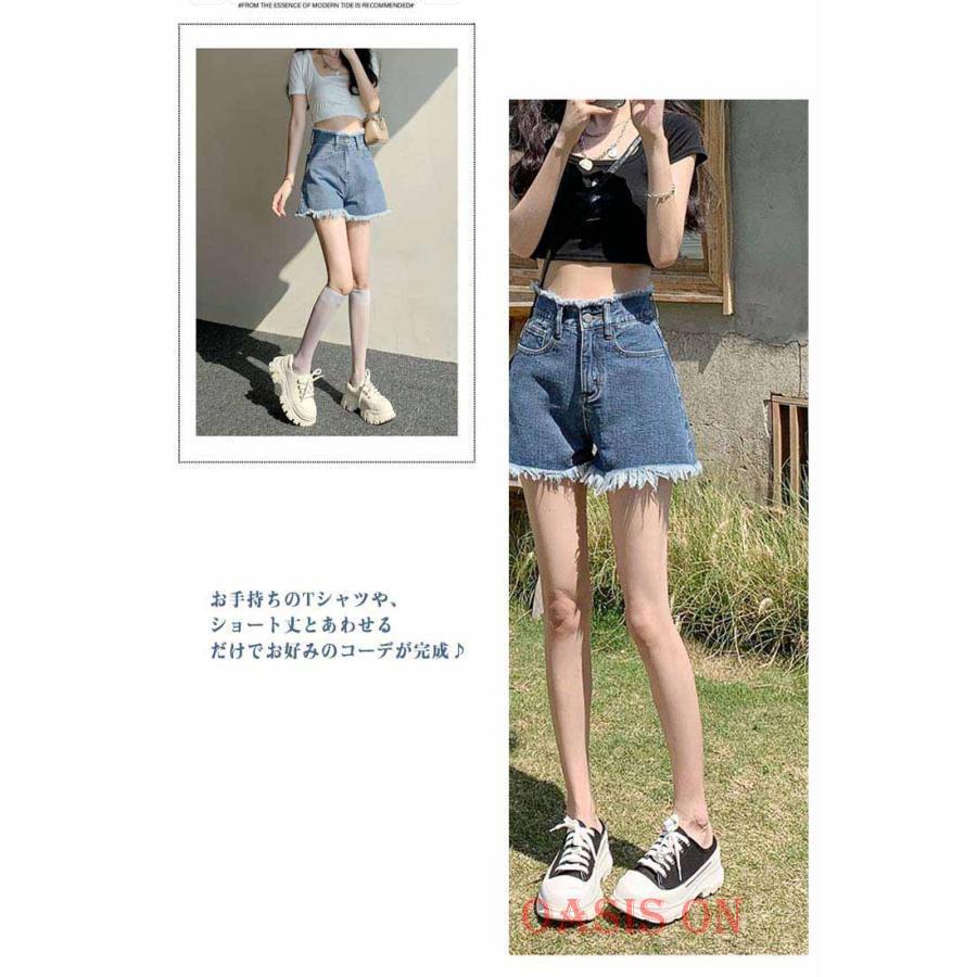 ショートパンツ レディース デニム ハイウエスト 海 夏 水着 オシャレ