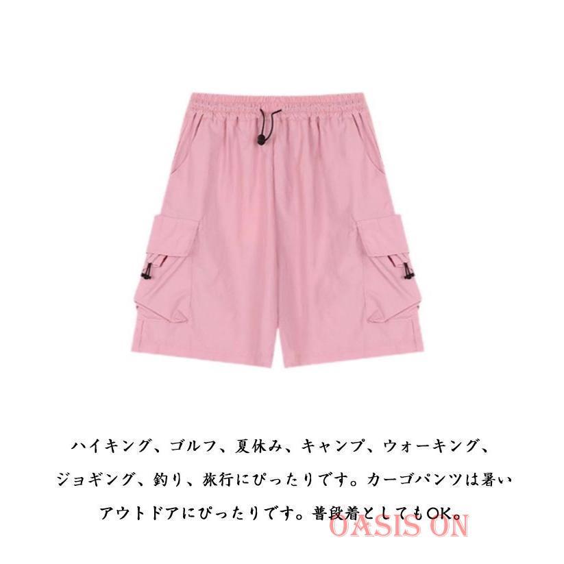 速乾 レディース ショートパンツ ハーフパンツ 薄手 ボトムス 夏 
