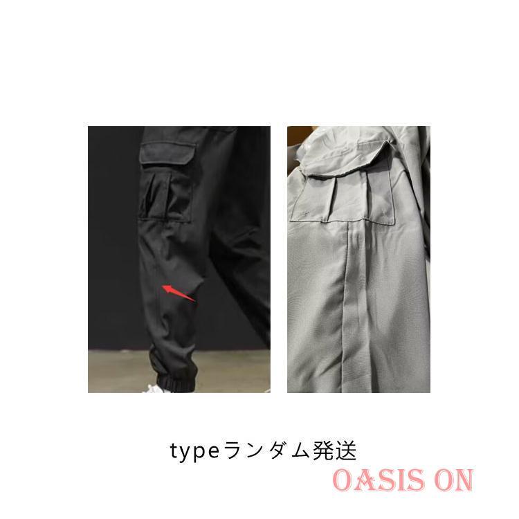 アイスシルク 接触冷感 パンツ メンズ 冷感パンツ カーゴパンツ