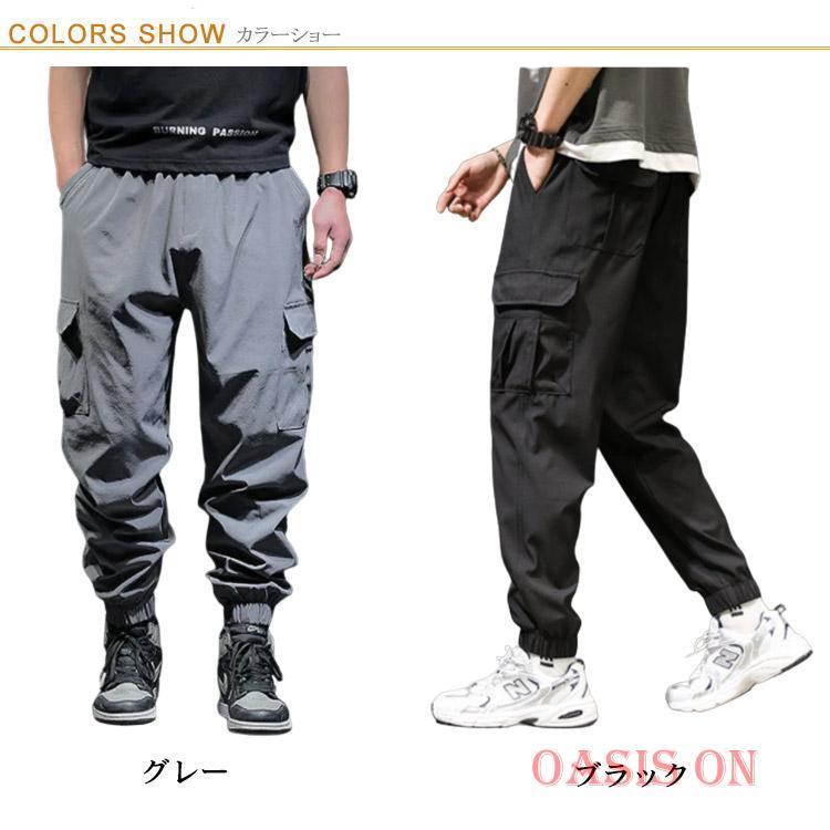 春夏新品ジーフォア ゴルフ メンズ パンツ ロングパンツ カーゴパンツ黒　XL アイスシルク 接触冷感 パンツ メンズ 冷感パンツ カーゴパンツ