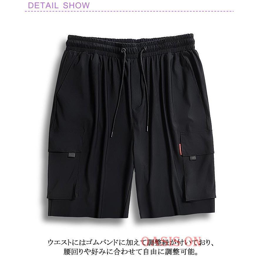L〜8XL！接触冷感 スリム 夏 迷彩 カジュアルパンツ ハーフパンツ 薄手