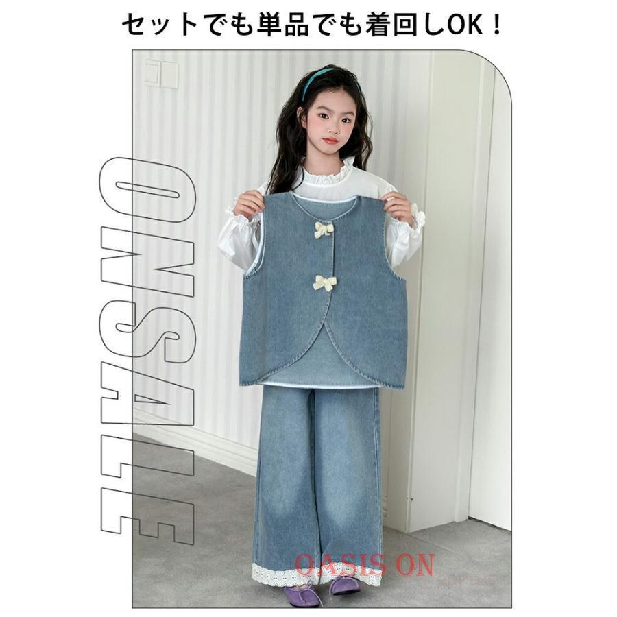 華子YAMADAさま専用 キッズ服詰め合わせオーダー 子供服 女の子 セットアップ デニム カジュアル キッズ フォーマル