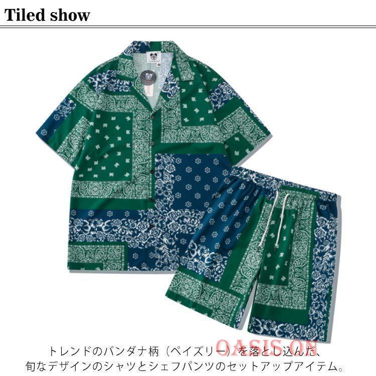 ハーフパンツ 上下セット ペイズリー柄 バンダナ柄 メンズ