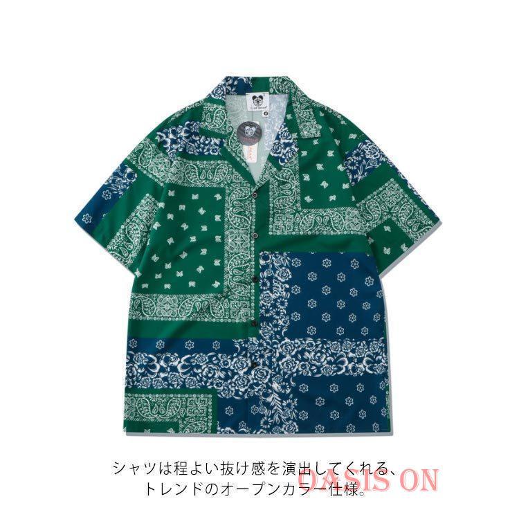 完売　XL テーラーメイド　バンダナ　セットアップ　フーディー　ハーフパンツ ハーフパンツ 上下セット ペイズリー柄 バンダナ柄 メンズ