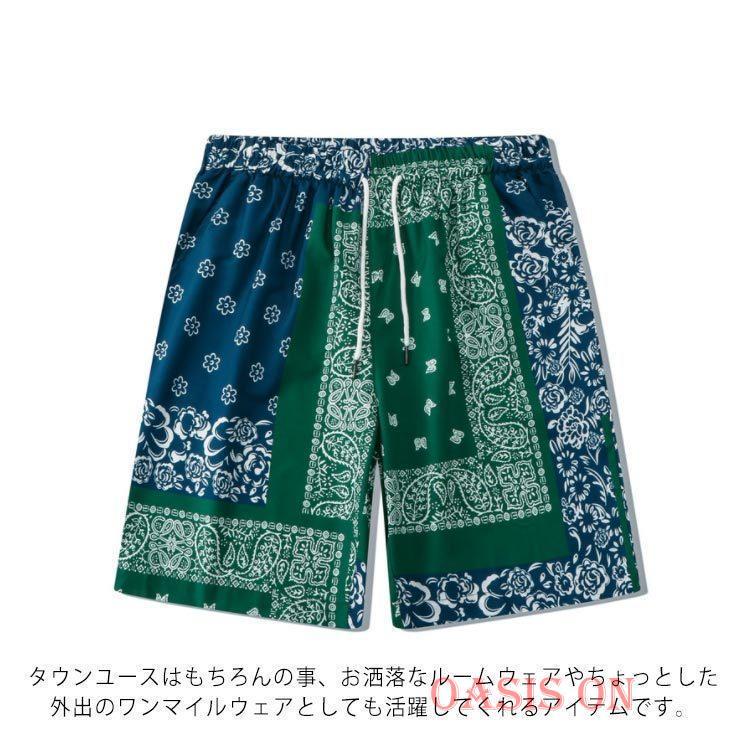 ハーフパンツ 上下セット ペイズリー柄 バンダナ柄 メンズ