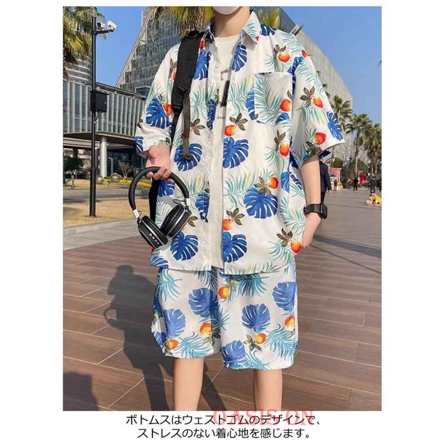夏 ハーフパンツ アロハシャツ 半袖 ショートパンツ 上下セット