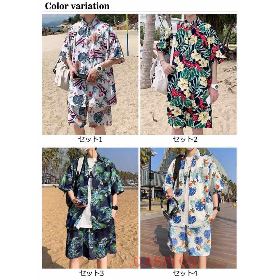 夏 ハーフパンツ アロハシャツ 半袖 ショートパンツ 上下セット
