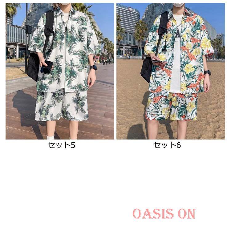 夏 ハーフパンツ アロハシャツ 半袖 ショートパンツ 上下セット
