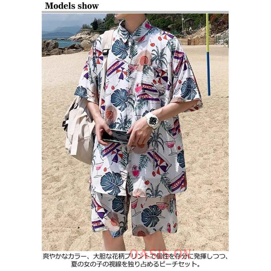 夏 ハーフパンツ アロハシャツ 半袖 ショートパンツ 上下セット