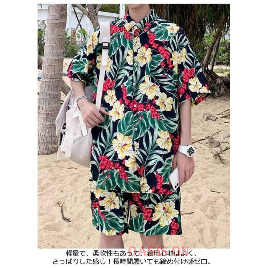 夏 ハーフパンツ アロハシャツ 半袖 ショートパンツ 上下セット