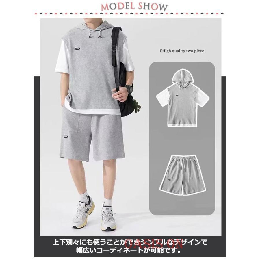 ハーフパンツ 短パン スウェット上下セット ジャージ 半袖パーカー