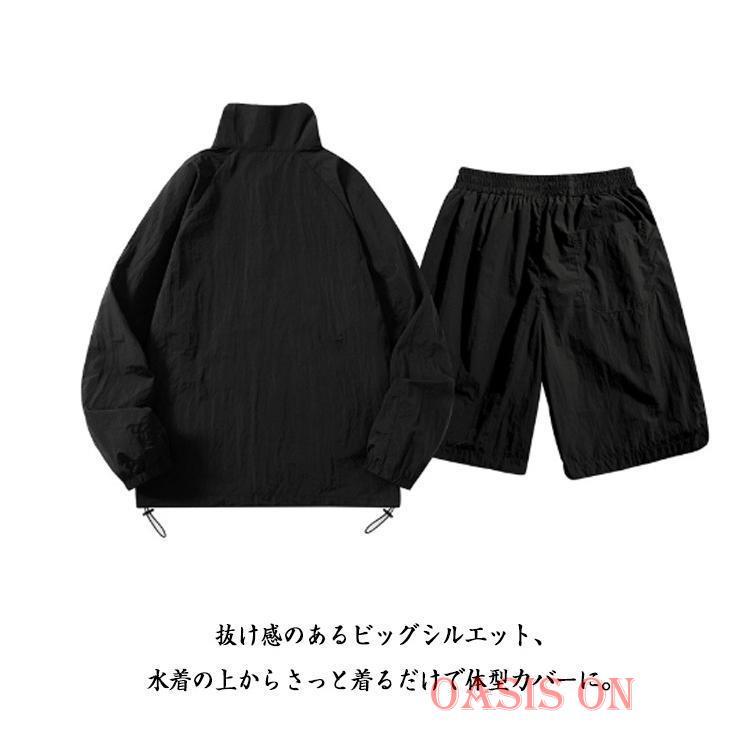 爆買 レディース セットアップ メンズ ラッシュガード ショートパンツ