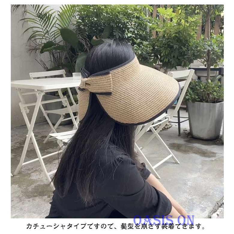 レディース 小顔 帽子 麦わら帽子 バックリボンサンバイザー リボン
