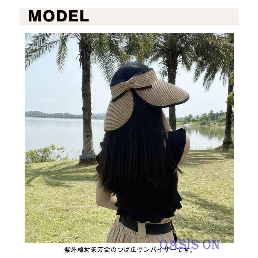 レディース 小顔 帽子 麦わら帽子 バックリボンサンバイザー リボン