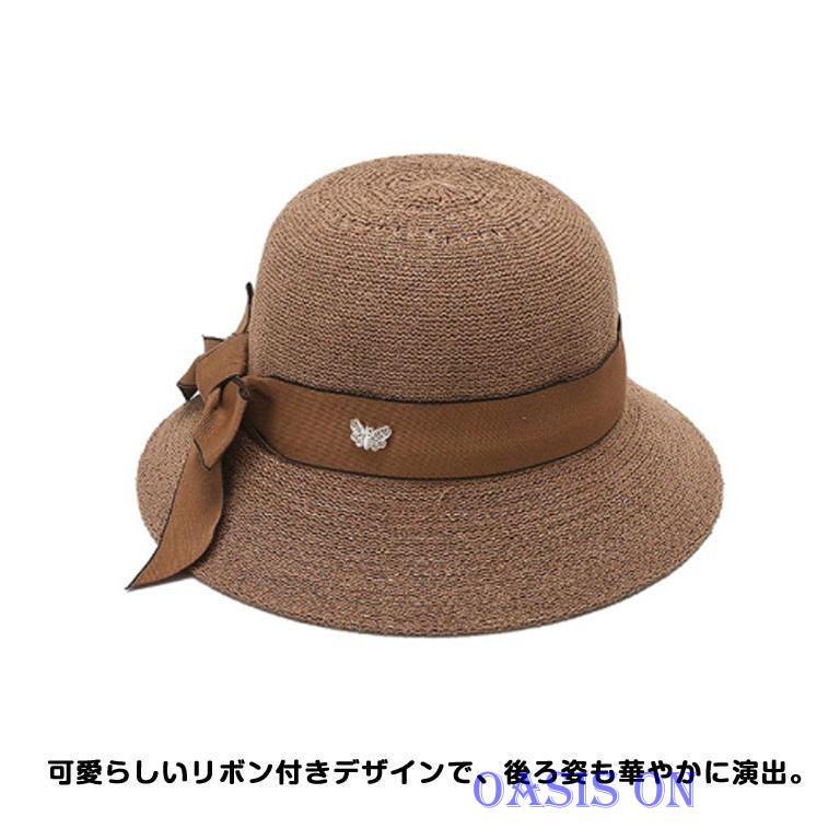 ハット 麦わら帽子 折りたたみ レディース ストロー リボン付き 女性用