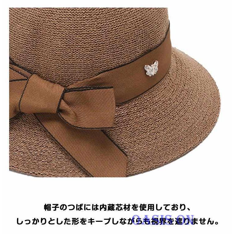 ハット 麦わら帽子 折りたたみ レディース ストロー リボン付き 女性用