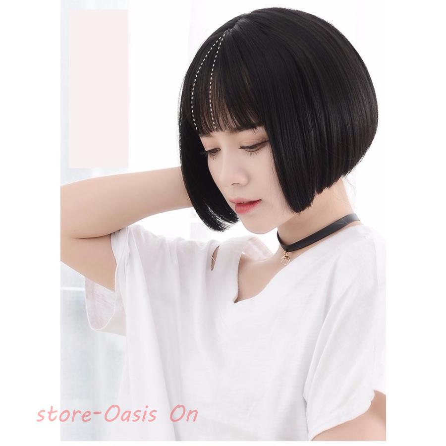 新品/医療用ウィッグ/ショート/ボブ/かつら/フルウィッグ/ブラック/レイヤー ウィッグ ショート ボブ フルウイッグ 180℃耐熱繊維 ショートボブ