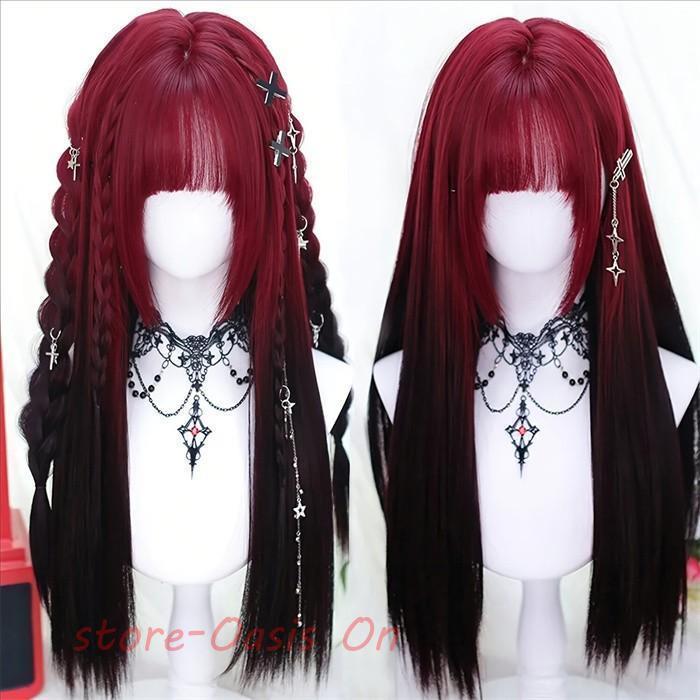 フルウィッグ ロング ストレート グラデーション レッド ワインレッド