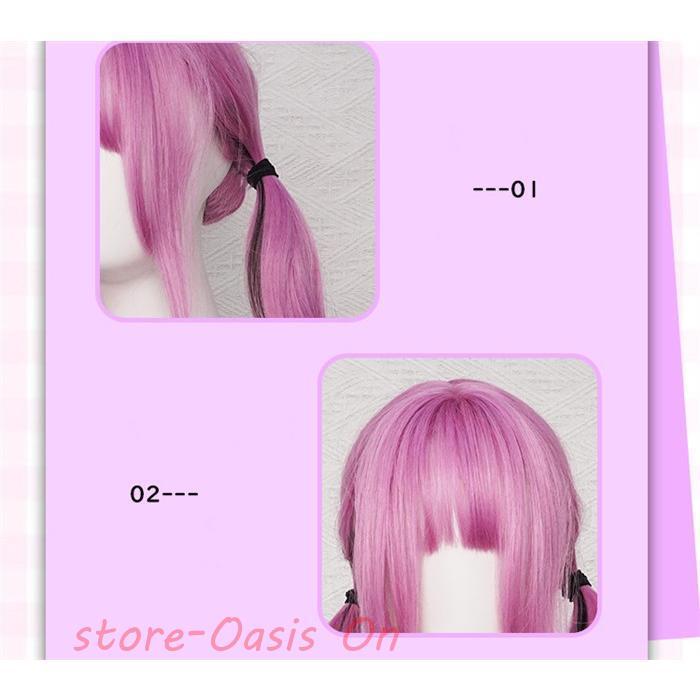 ウィッグ レディース ロングストレート パープル ピンクハイライト