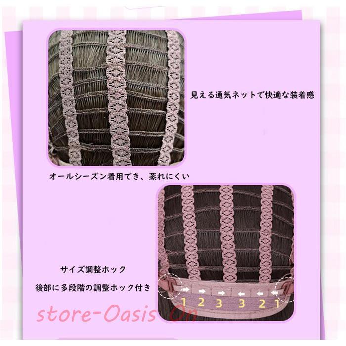 爆買 ウィッグ レディース ロングストレート パープル ピンクハイ