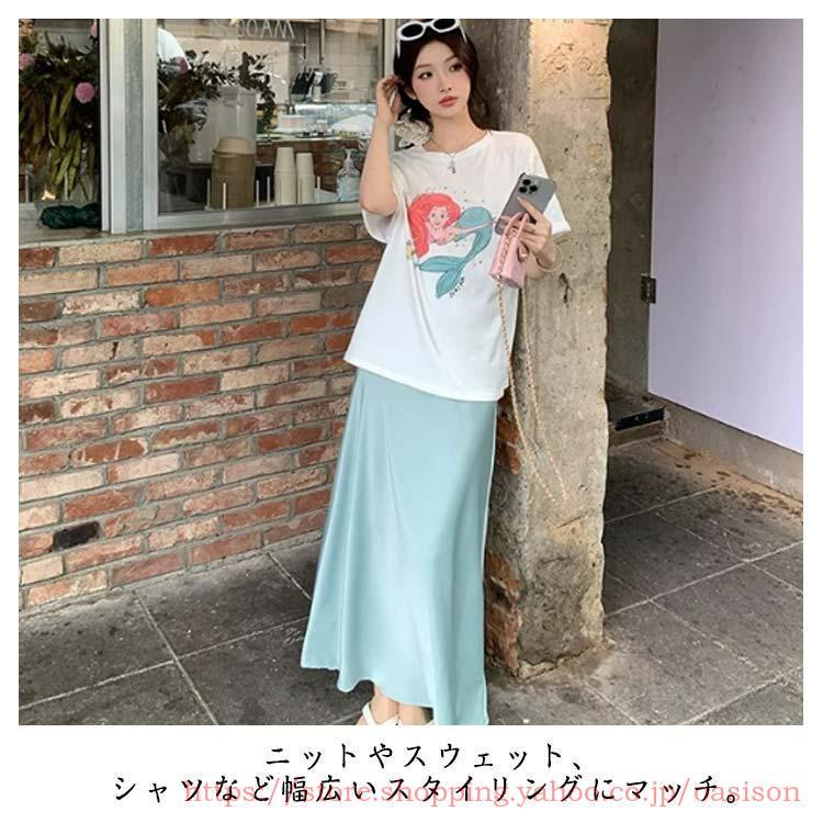 ACEANDRARE ALOHA COLOR LINE スカート Aライン サテンスカート マキシ丈 フレア おしゃれ ナロースカート