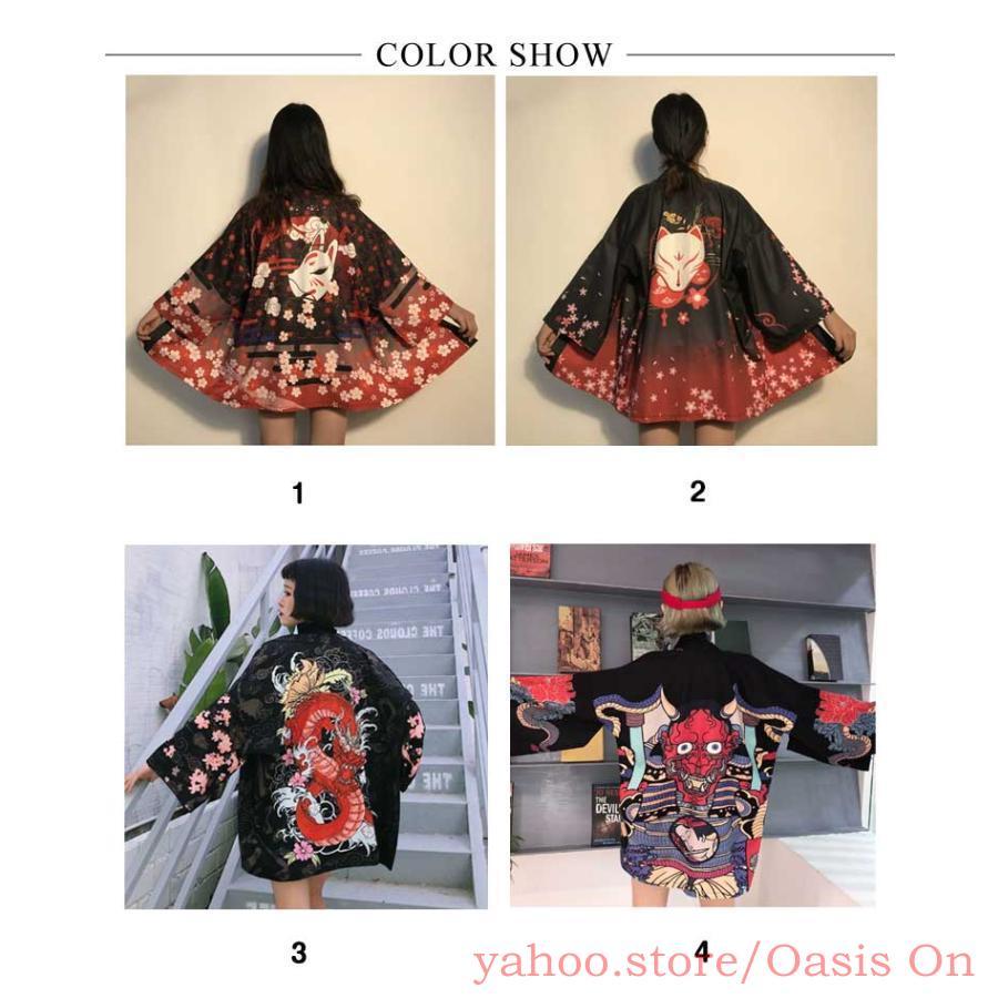 和式パーカー 日焼け止め服 メンズ 法被 和柄 開襟シャツ 着物 半被