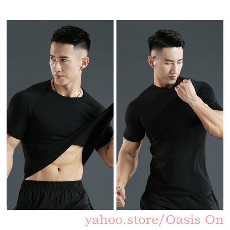 トップス 半袖 吸汗速乾 ドライTシャツ 2点セット メンズ 筋トレ T