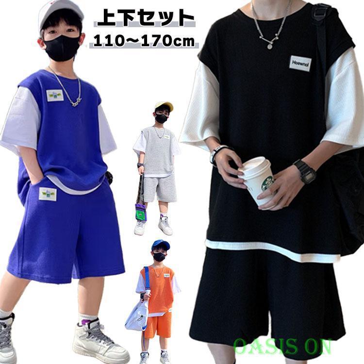 150 子供 キッズ 男の子 レイヤード風 子供服 Tシャツ ルームウエア