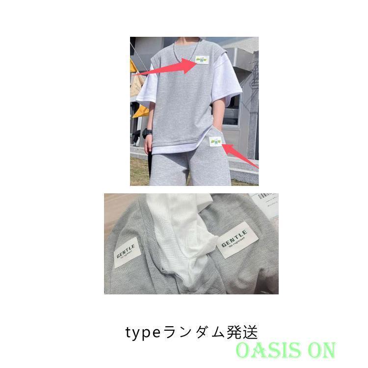 150 子供 キッズ 男の子 レイヤード風 子供服 Tシャツ ルームウエア