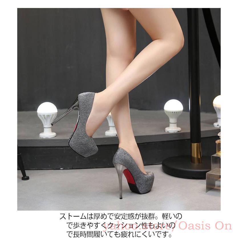 ヒール12cm 痛くない 脱げない パンプス ハイヒール ピンヒール 靴 