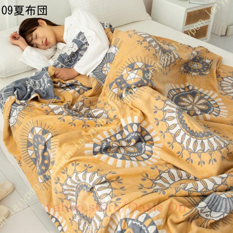 爆買 ガーゼケット タオルケット 薄手ブランケット 無地 洗える 夏用