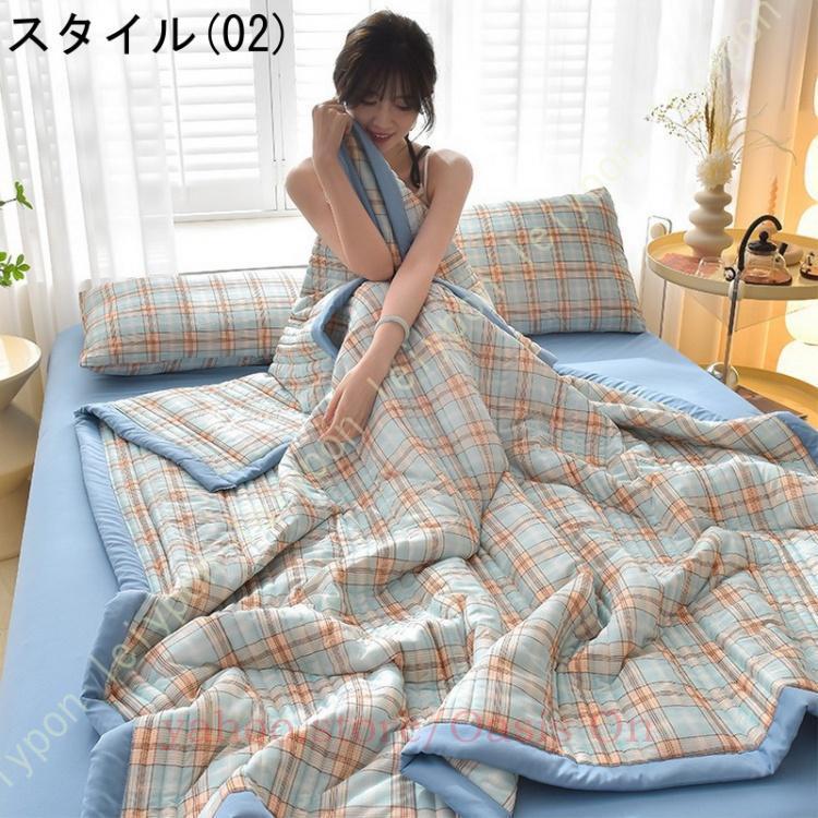 夏布団 キルトケット 洗える 肌掛け布団 シングル 綿100 花柄 おしゃれ