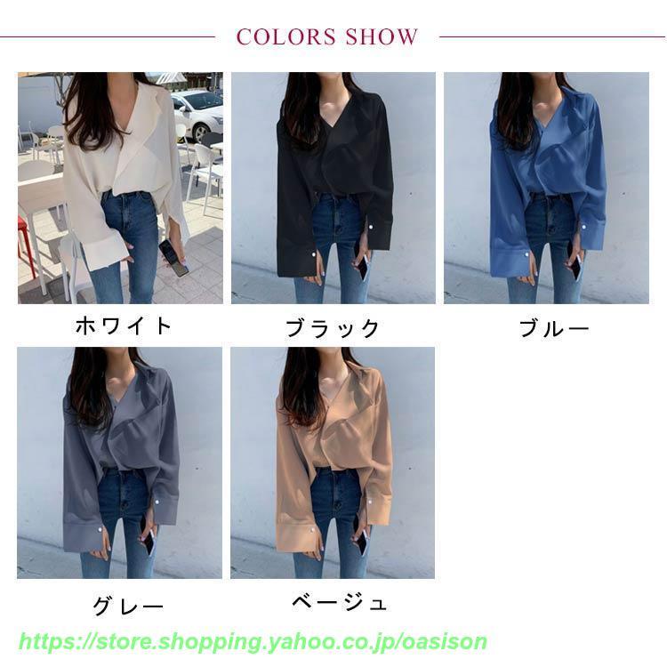 フリルブラウス 長袖 Vネック レディース トップス フリル カラー
