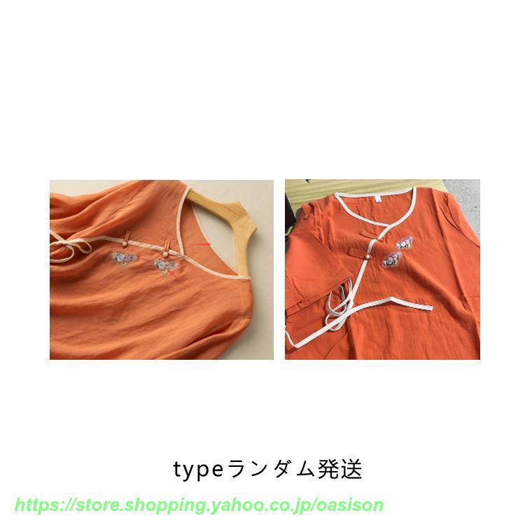 ブラウス 7分袖 レディース チャイナボタン 民族風 綿混 薄手 夏服