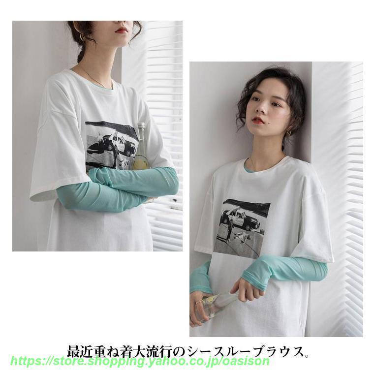 シアートップス シースルー メッシュブラウス 透け感 Tシャツ 薄手