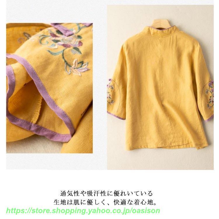 爆買 綿麻ブラウス レディース リネン混 チャイナ風 花柄 刺繍