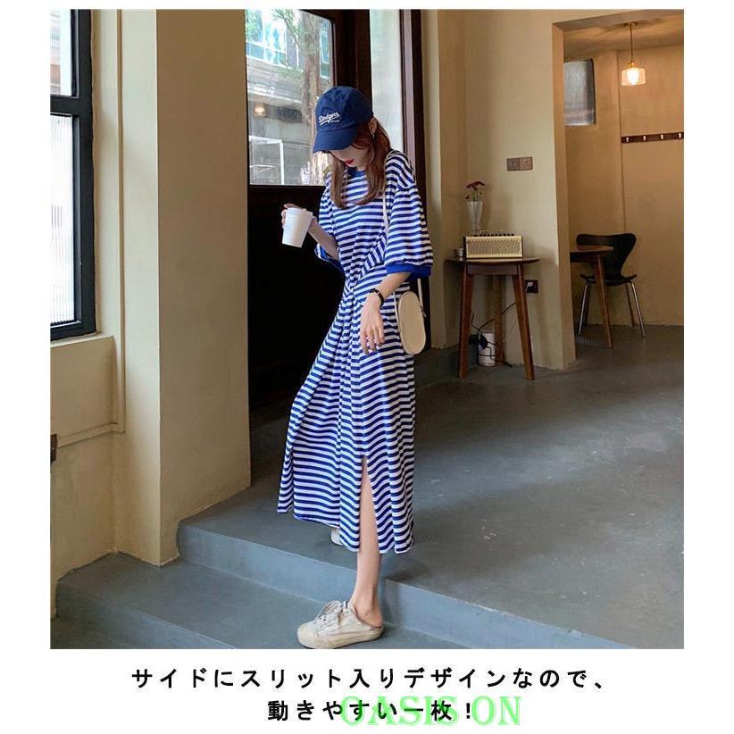 半袖 ワンピース ビッグシルエット マタニティ マキシワンピース