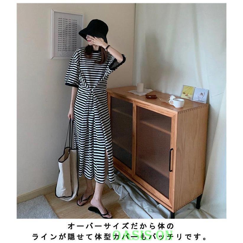 半袖 ワンピース ビッグシルエット マタニティ マキシワンピース