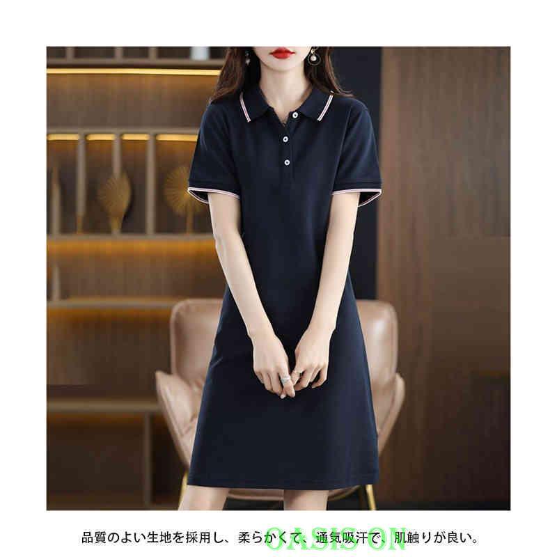 ほぼ新品 テニスゴルフウェア ワンピースなどお得な6点セット販売！ ワンピース ゴルフ レディース テニスウェア ゴルフウェア ゴルフ